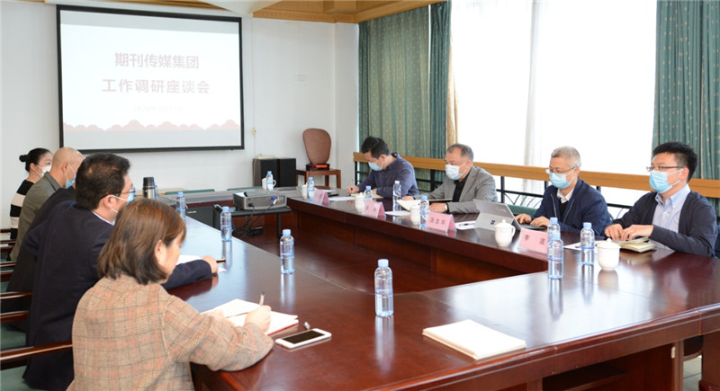 调研座谈会现场 雷锋莉 摄.jpg